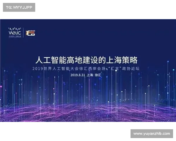 AI智能剪辑技术全面应用于世界羽毛球锦标赛全程直播提升赛事体验 AI智能剪辑技术全面应用于世界羽毛球锦标赛全程直播提升赛事体验