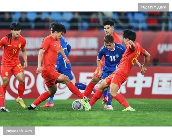 中国U22末轮战乌兹别克斯坦 攻防两端需保持稳定性