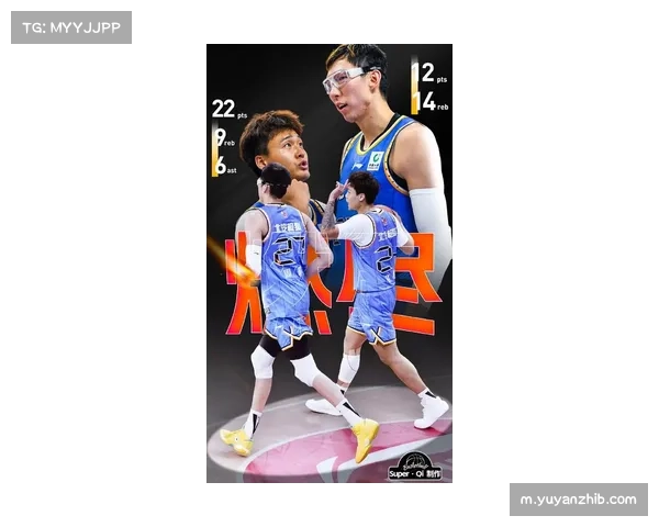 北京首钢防守效率下滑严重 周琦赵睿伤停导致护框能力大幅削弱